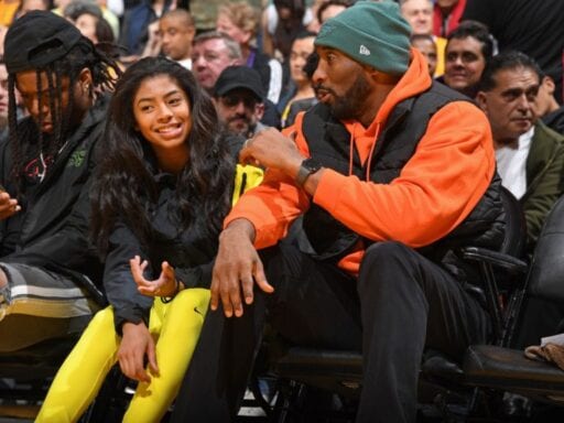 NBA legend Kobe Bryant and his daughter Gianna shared a love of the game