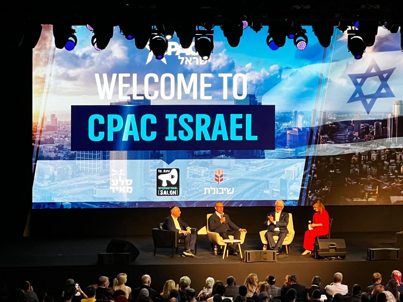 CPAC goes to Israel